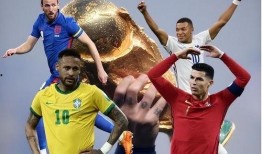 世界杯最新爆料,最新爆料揭秘神秘战局