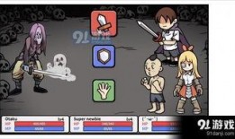 宅男的人间冒险dlc最新爆料